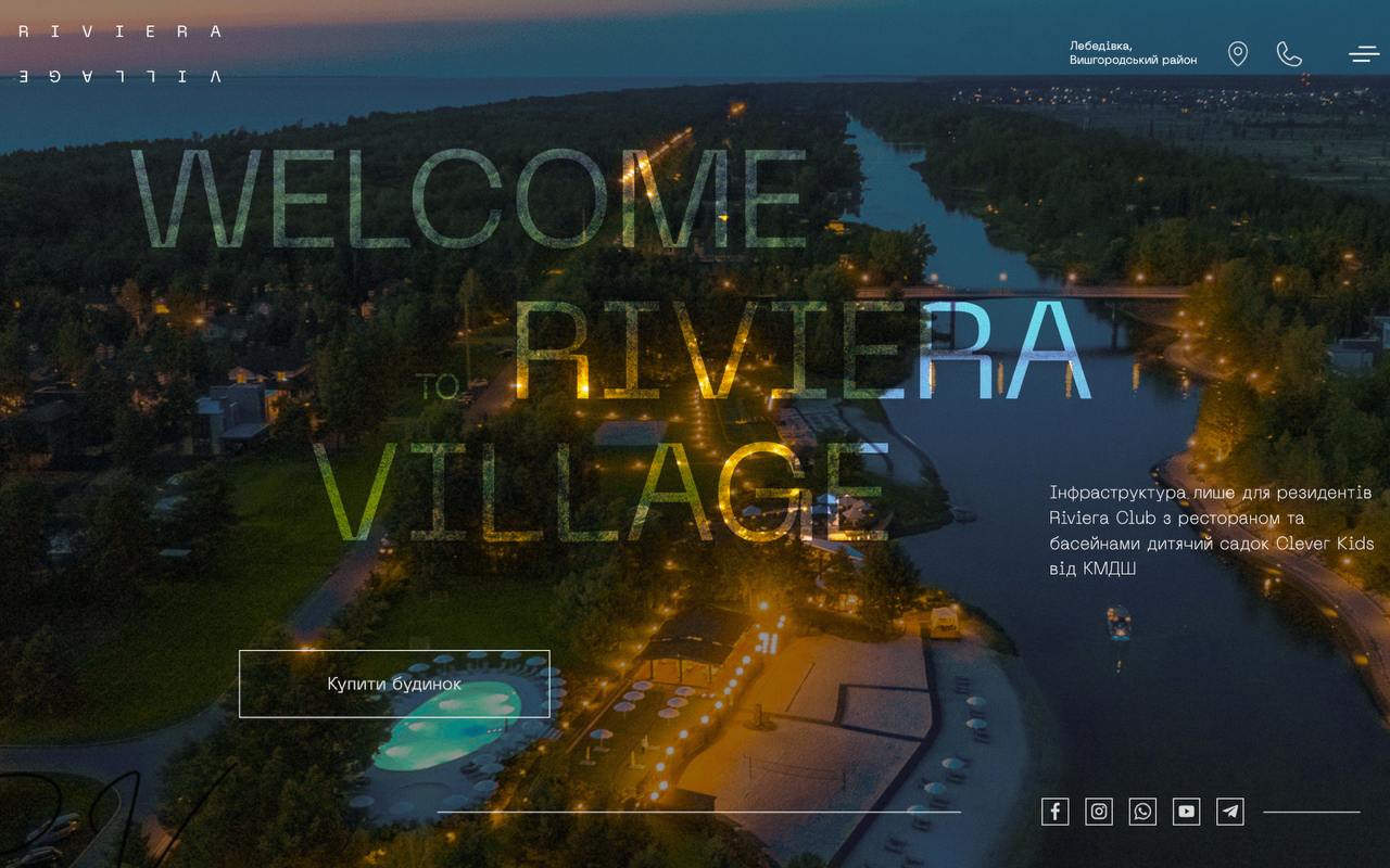 riviera-village