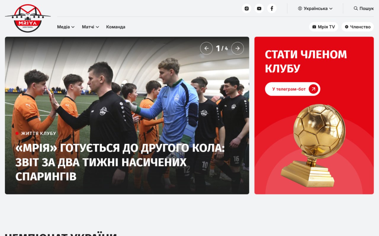 fc-mriya
