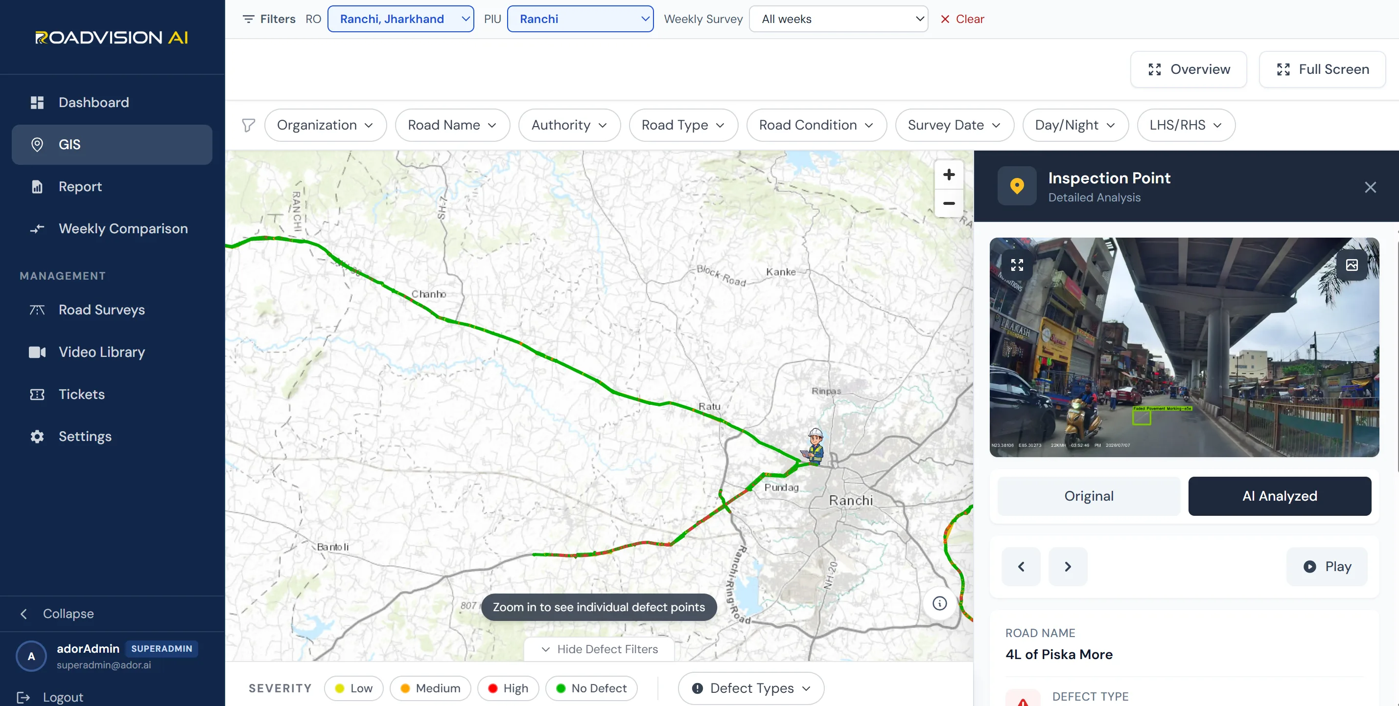 AI Road condition monitoring | PBMC