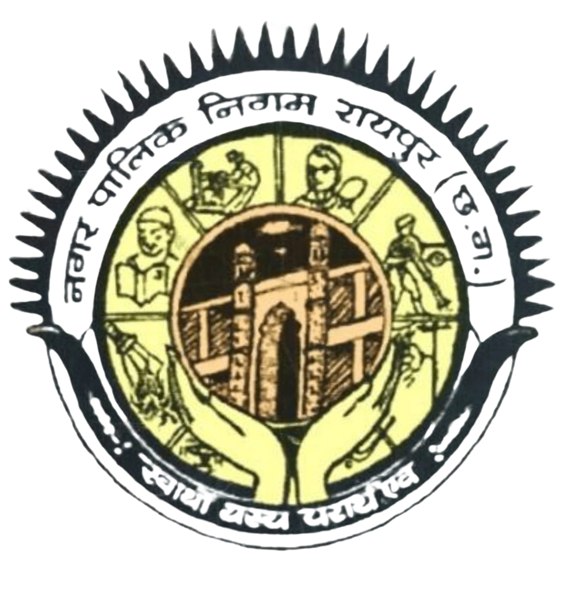 Raipur Municipal Corporation logo