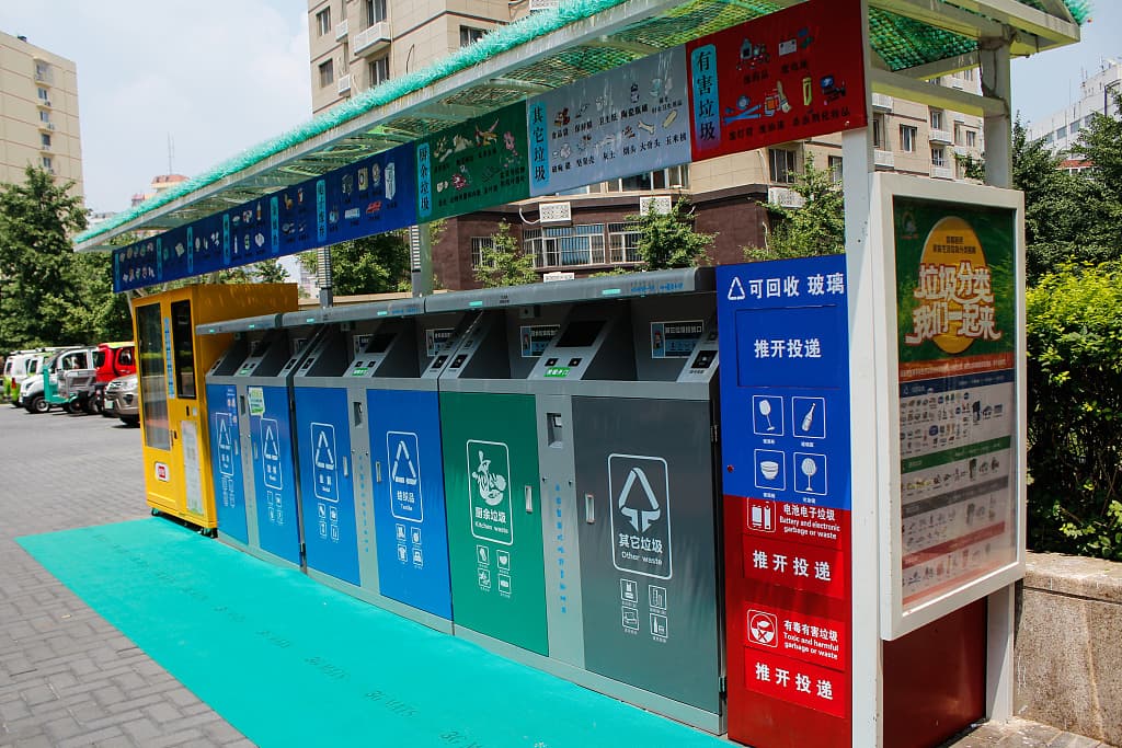 Four waste bins in China