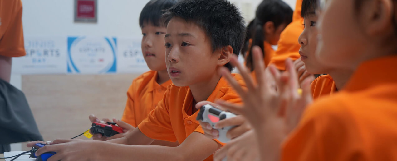 Children playing a video game