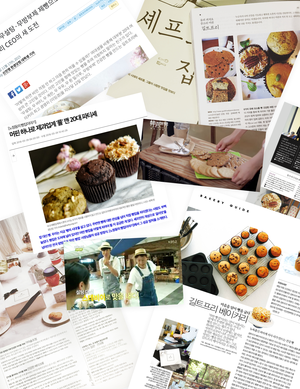 Press coverage featuring Guilt-Free Bakery, owned by Lisa Lee