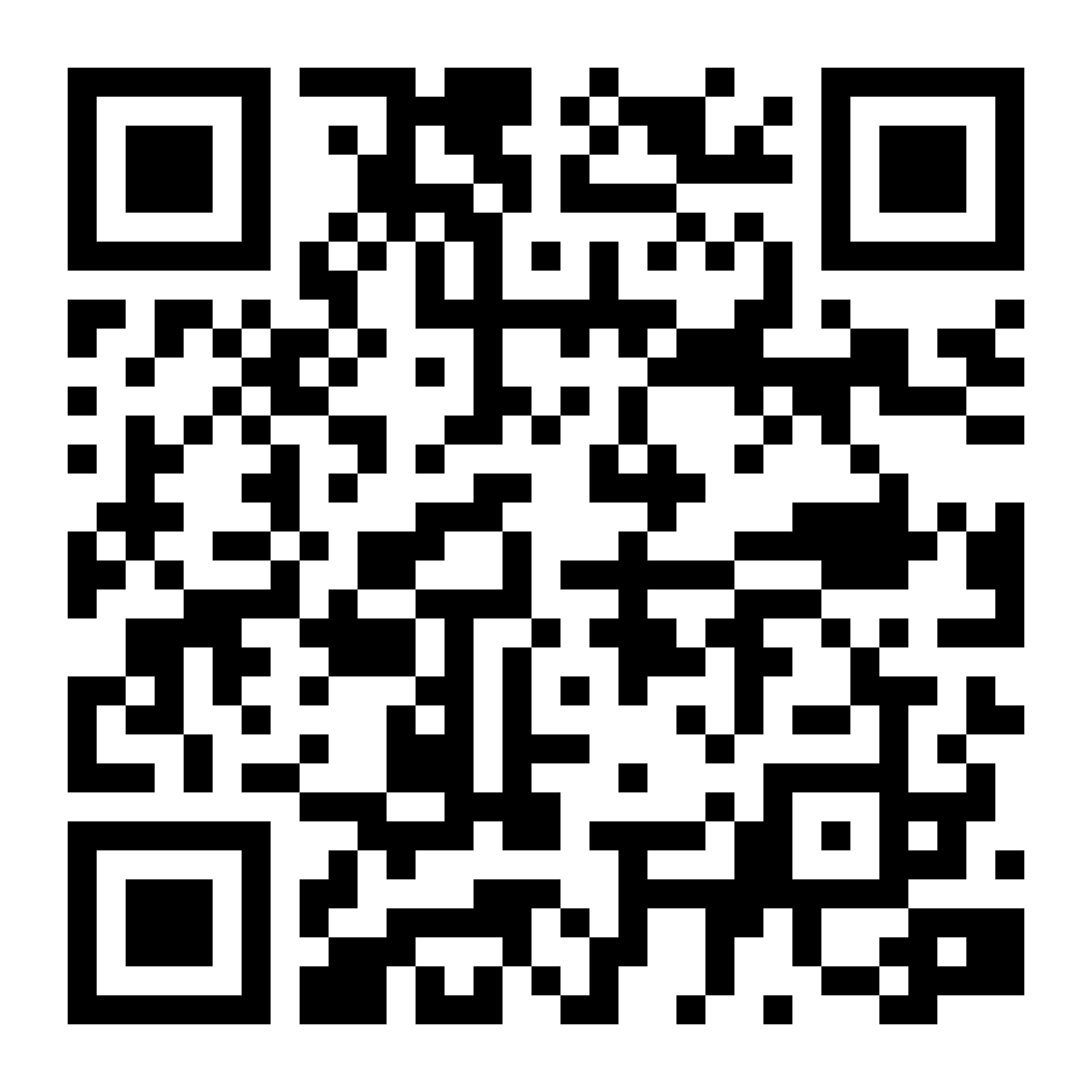 Scan to download the Trucker Guide app