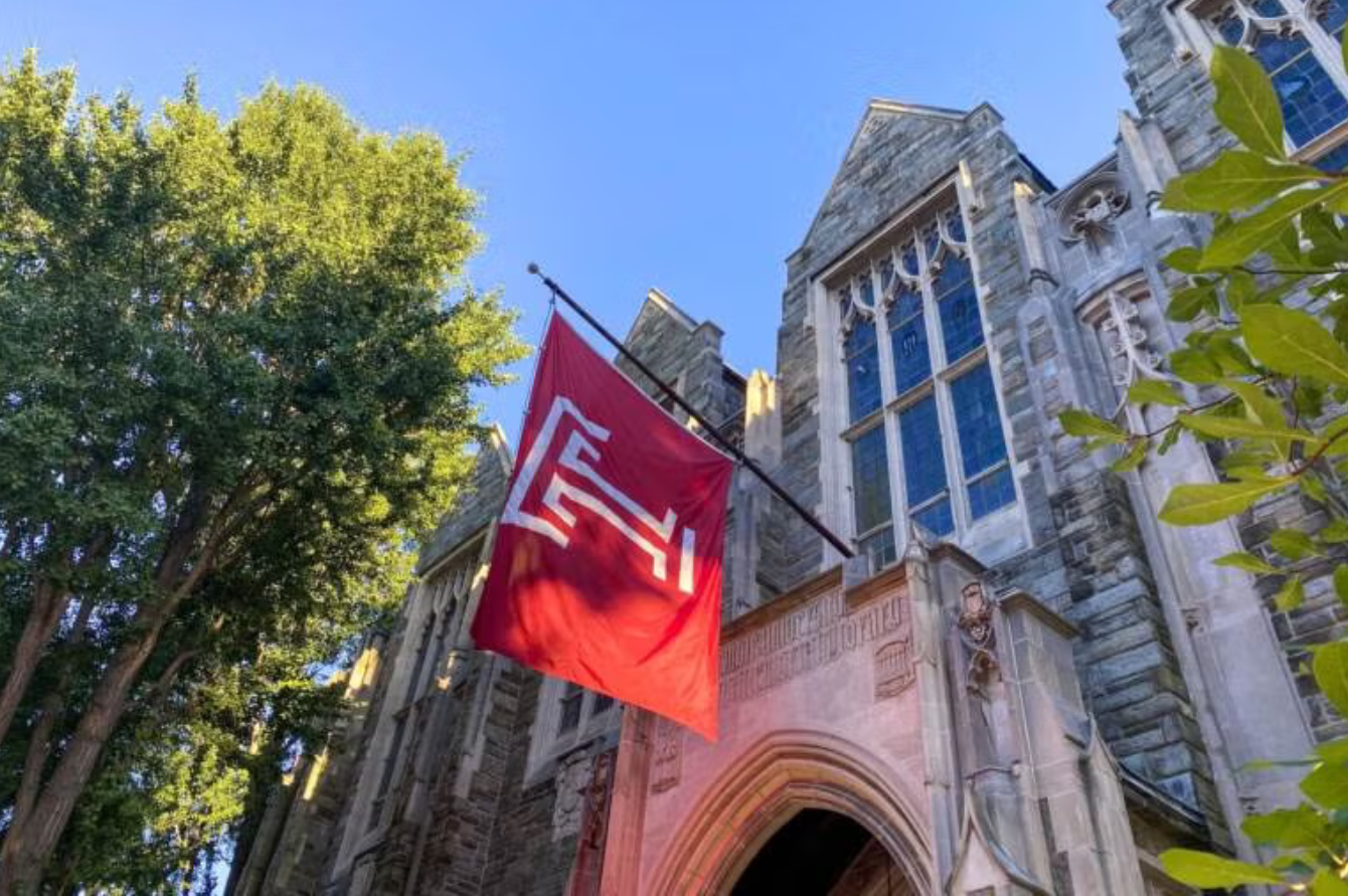 Coded by: Expands Across Philadelphia with Programming at Temple University