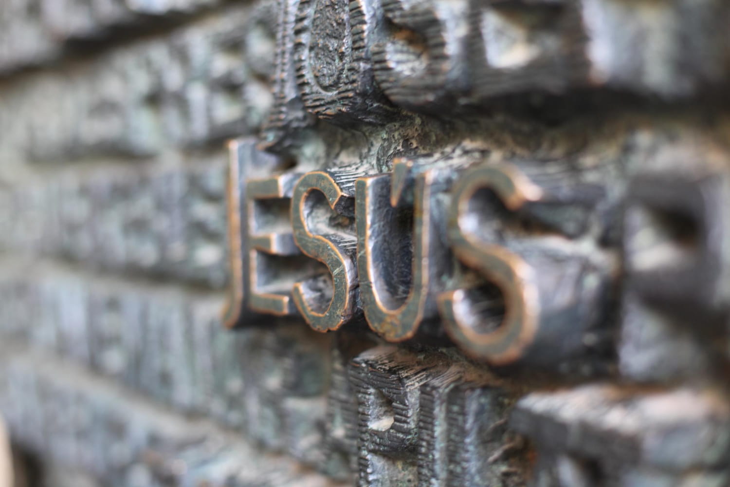 Jesus engraving detail – names of God