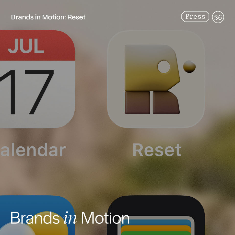 Brand image Reset