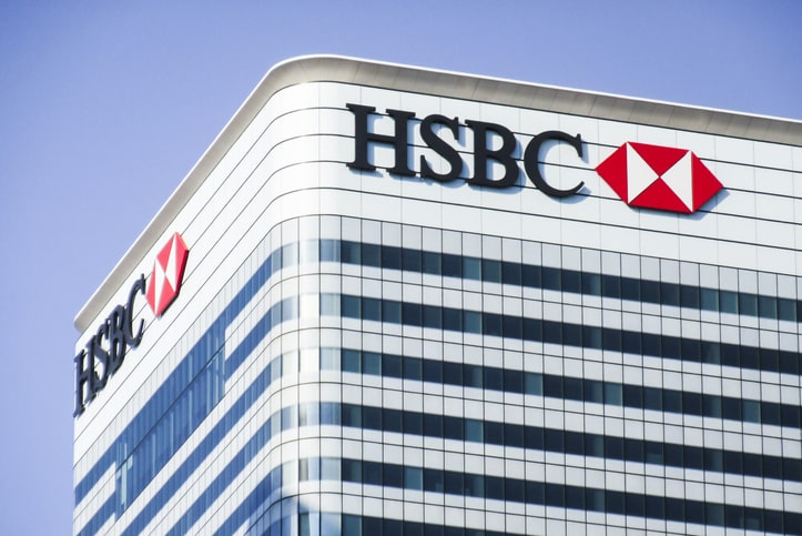 HSBC headquarters