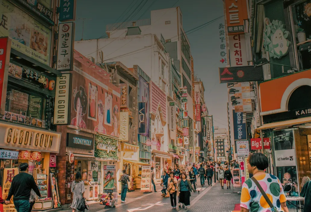 An image showing the streets of Korea