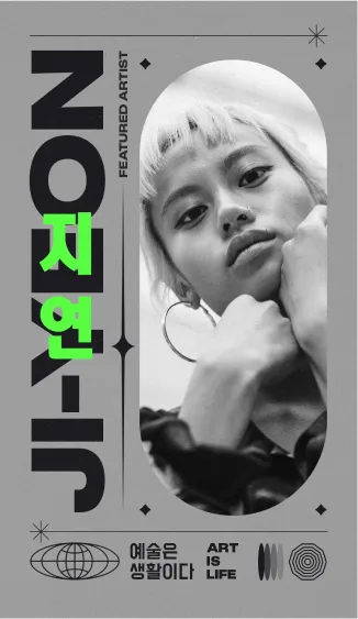 feat-artist1