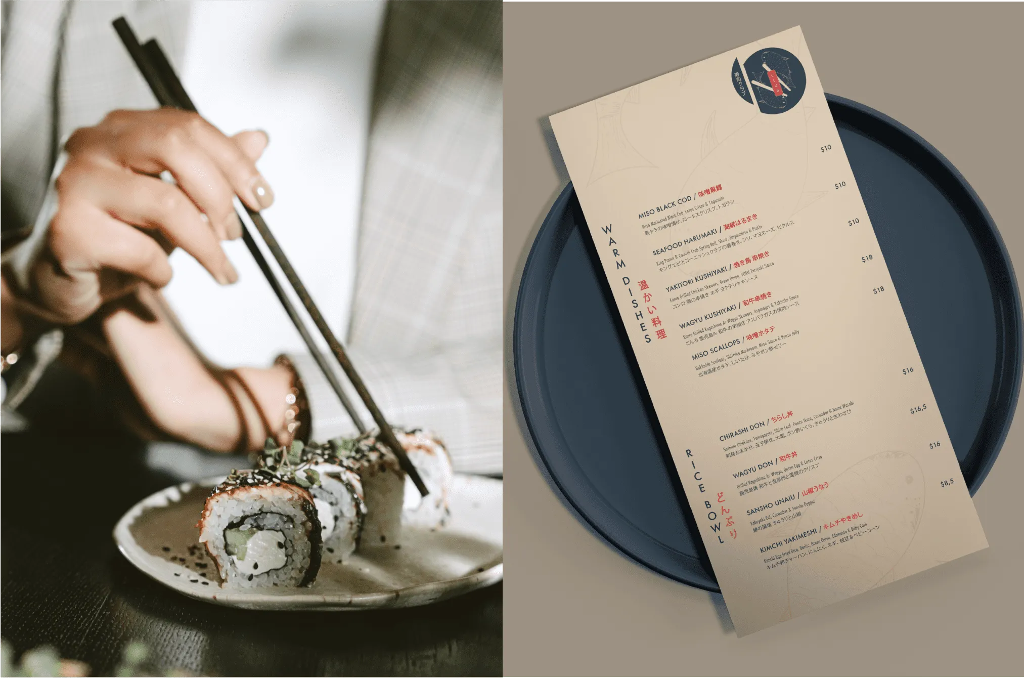 Gallery with two images: Sushi on a plate image and Menu Image