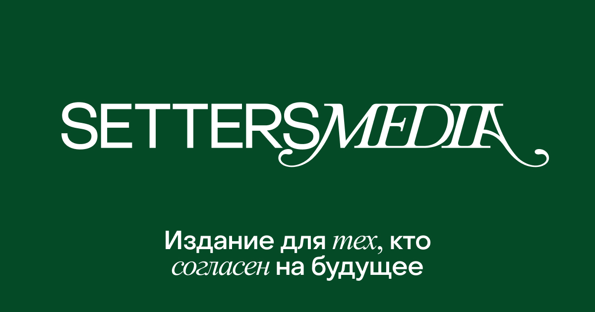 SETTERS Media icon