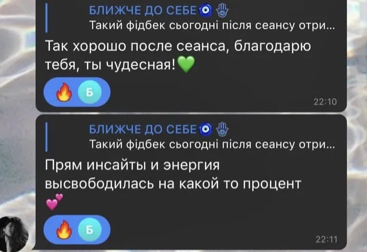 Відгук про регресію Бабич Вікторія
