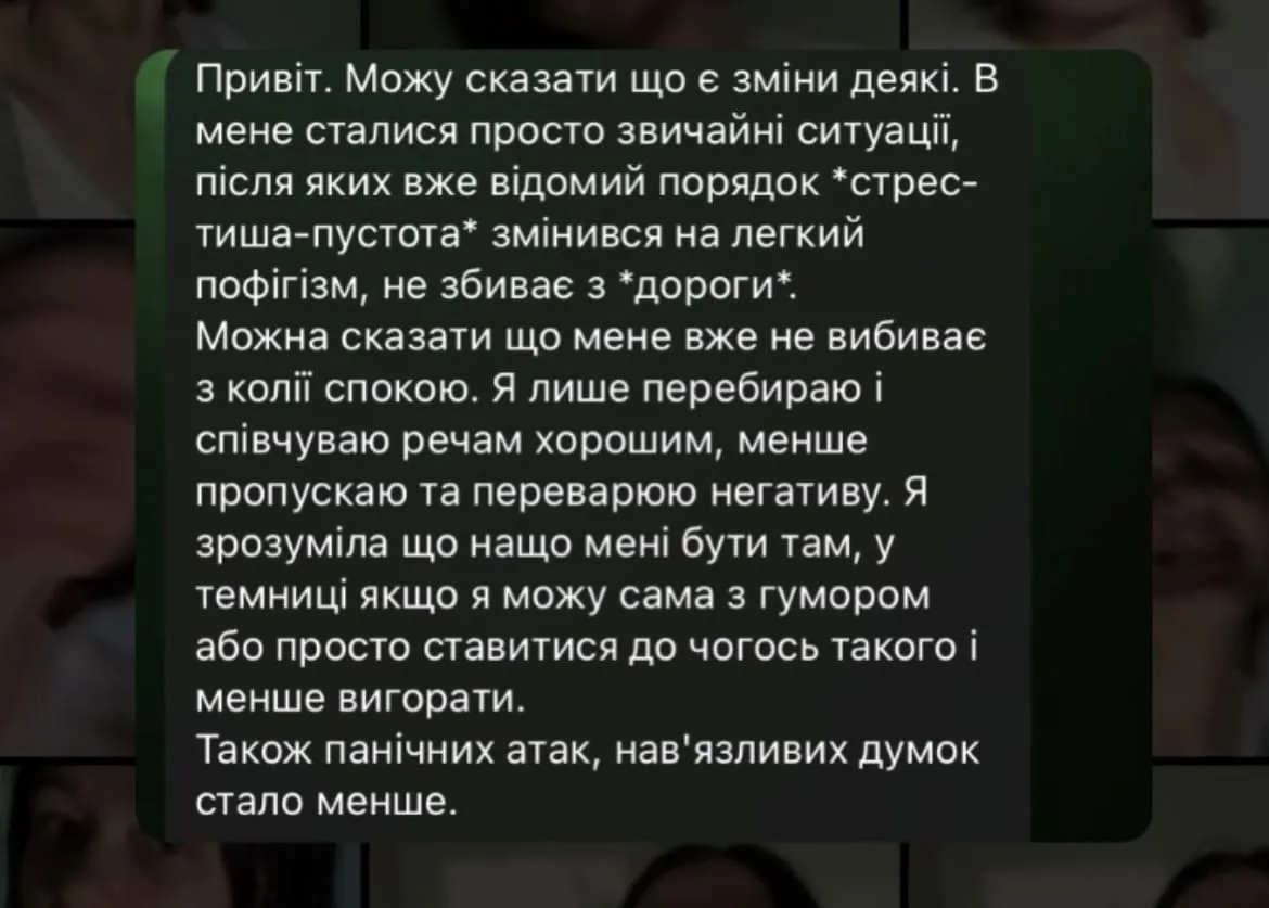 Відгук про регресію Бабич Вікторія