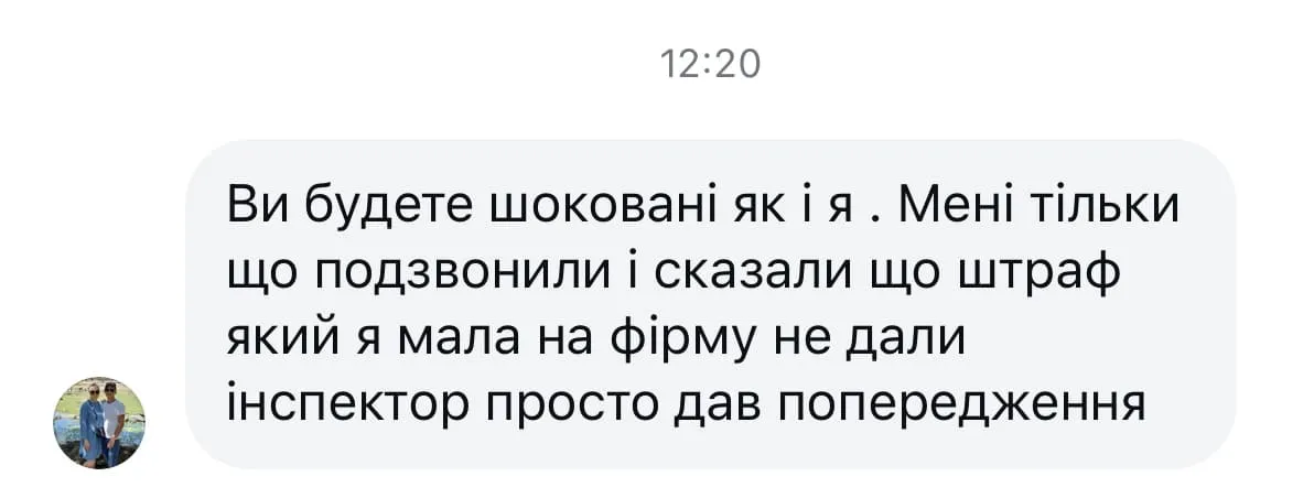 Відгук про регресію Валерія Фостікова 