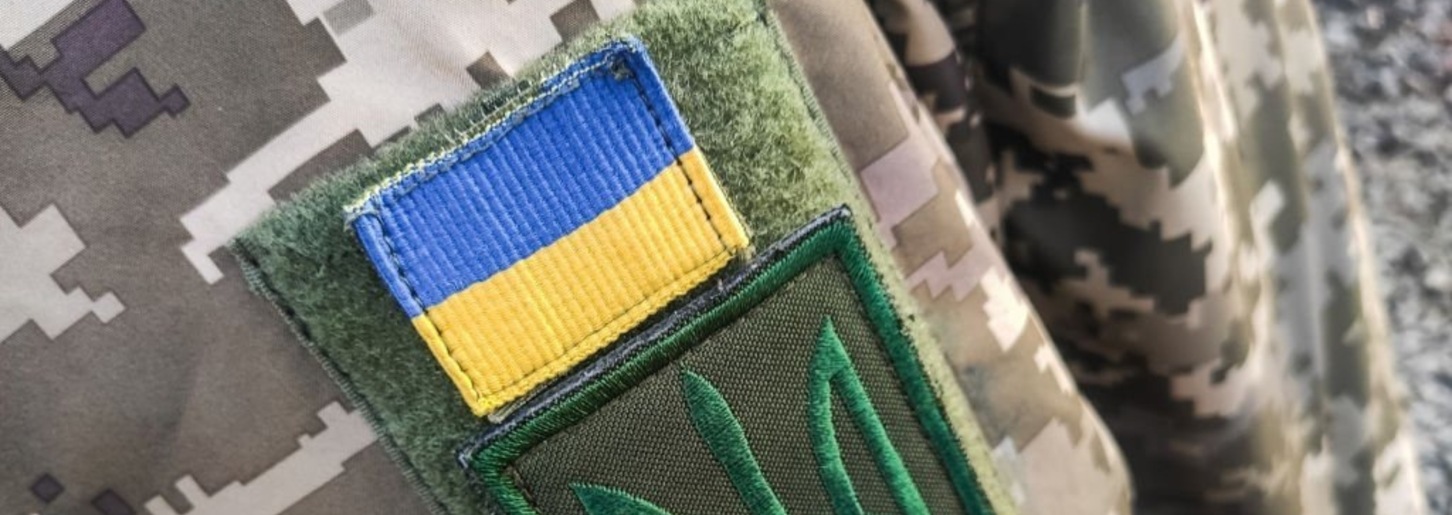 З Днем Незалежності України