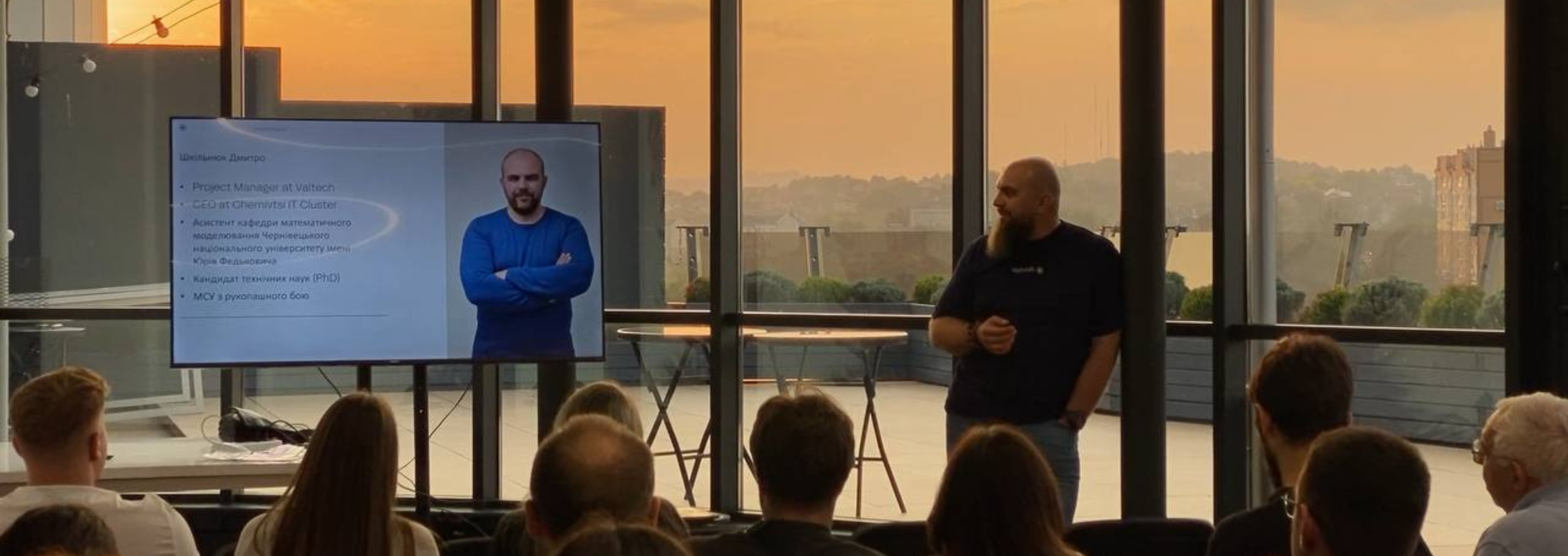 Підсумки зустрічі PM Community