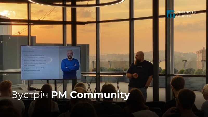 Results of PM Community Meeting