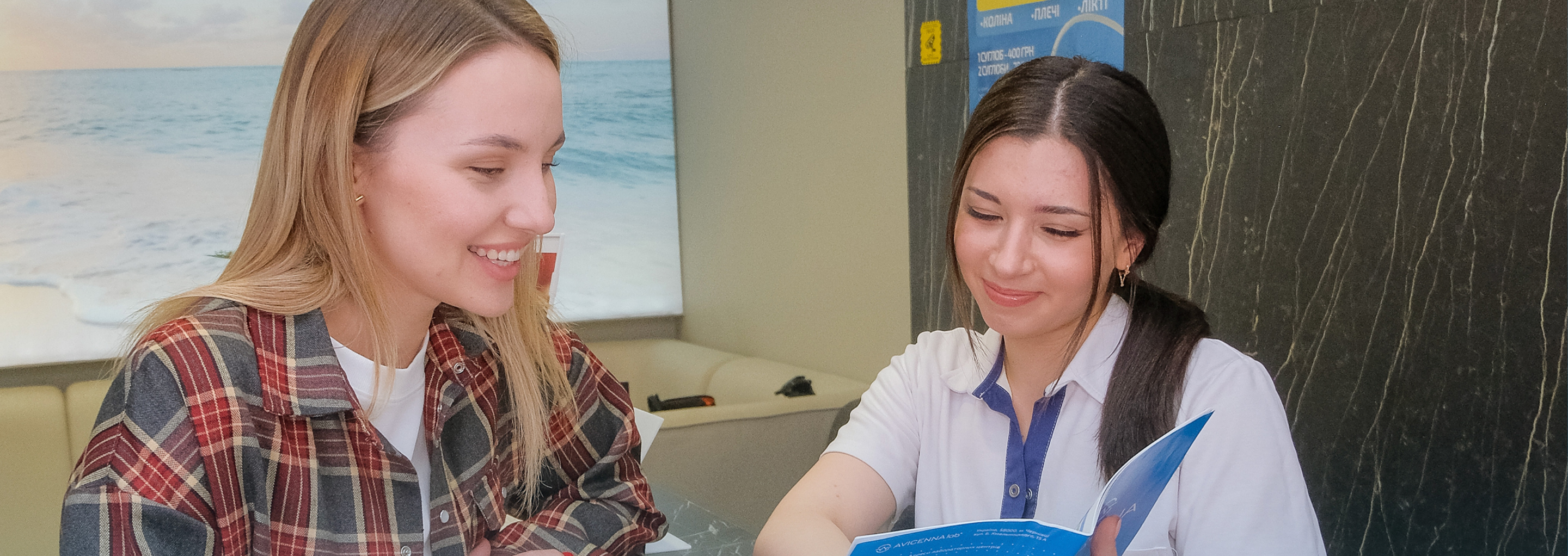 Avicenna is a new partner of Chernivtsi IT Cluster