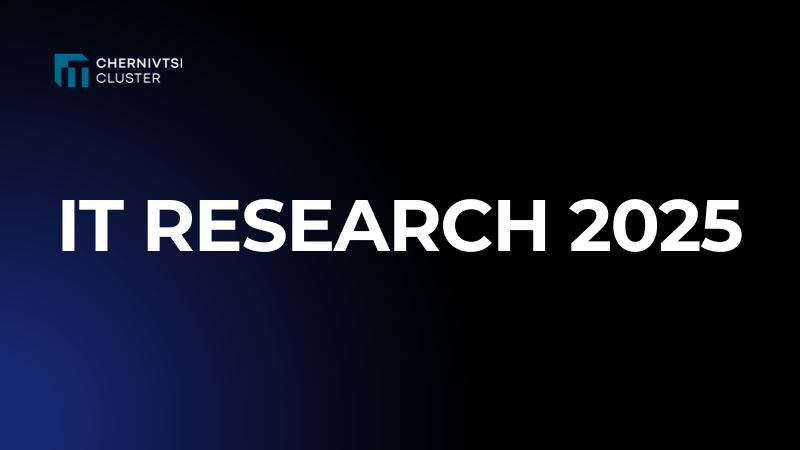 IT Research - опитування ІТ-фахівців Чернівецької області