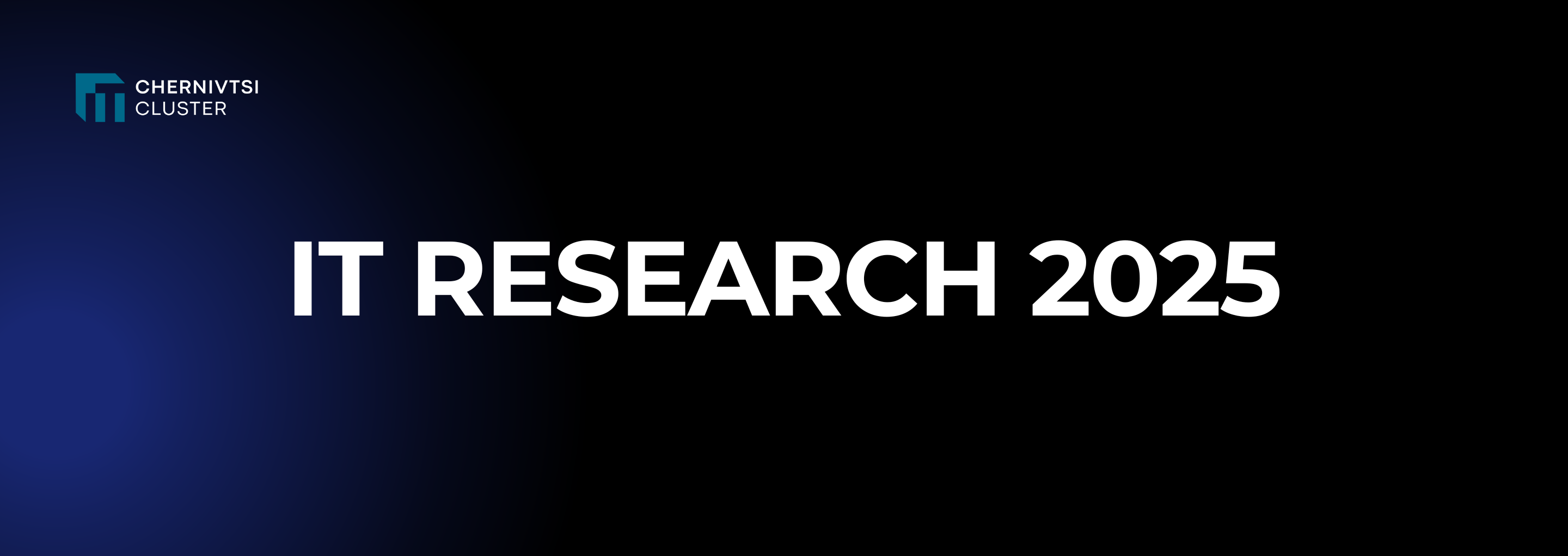 IT Research - опитування ІТ-фахівців Чернівецької області