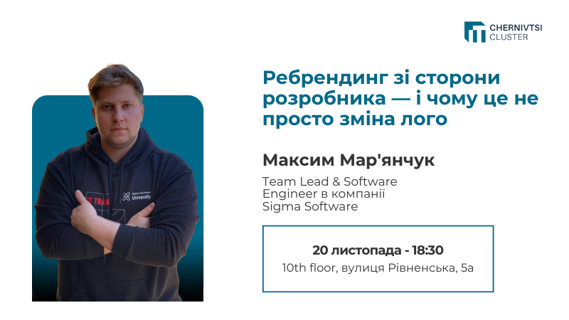 Rebranding from the developer’s side — and why it’s not just a logo change