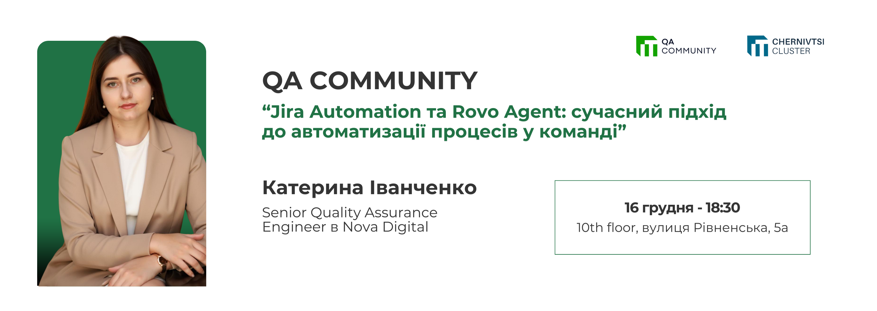 QA Community Meeting