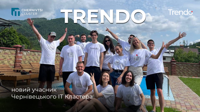 Trendo - новий учасник Чернівецького ІТ Кластера