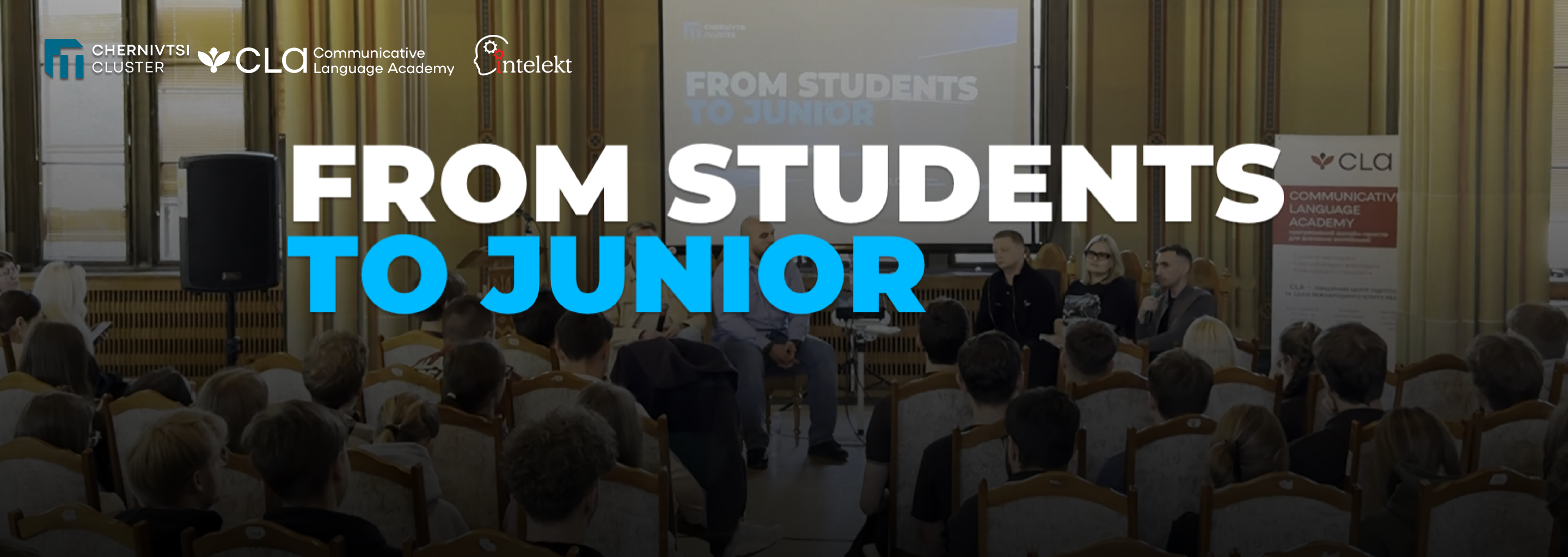 From student to junior