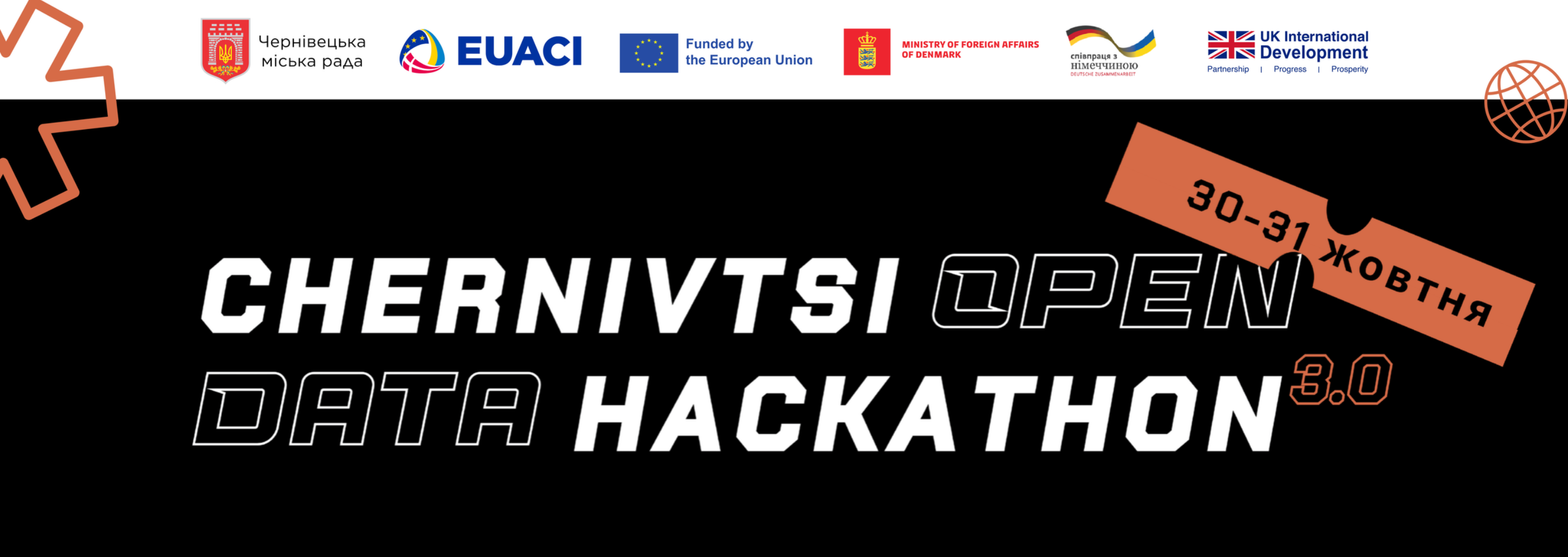 Chernivtsi Hackathon