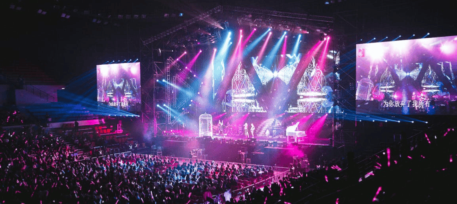 A crowded rock concert