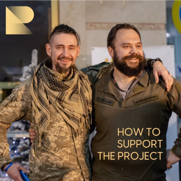 Як підтримати REPOWER 