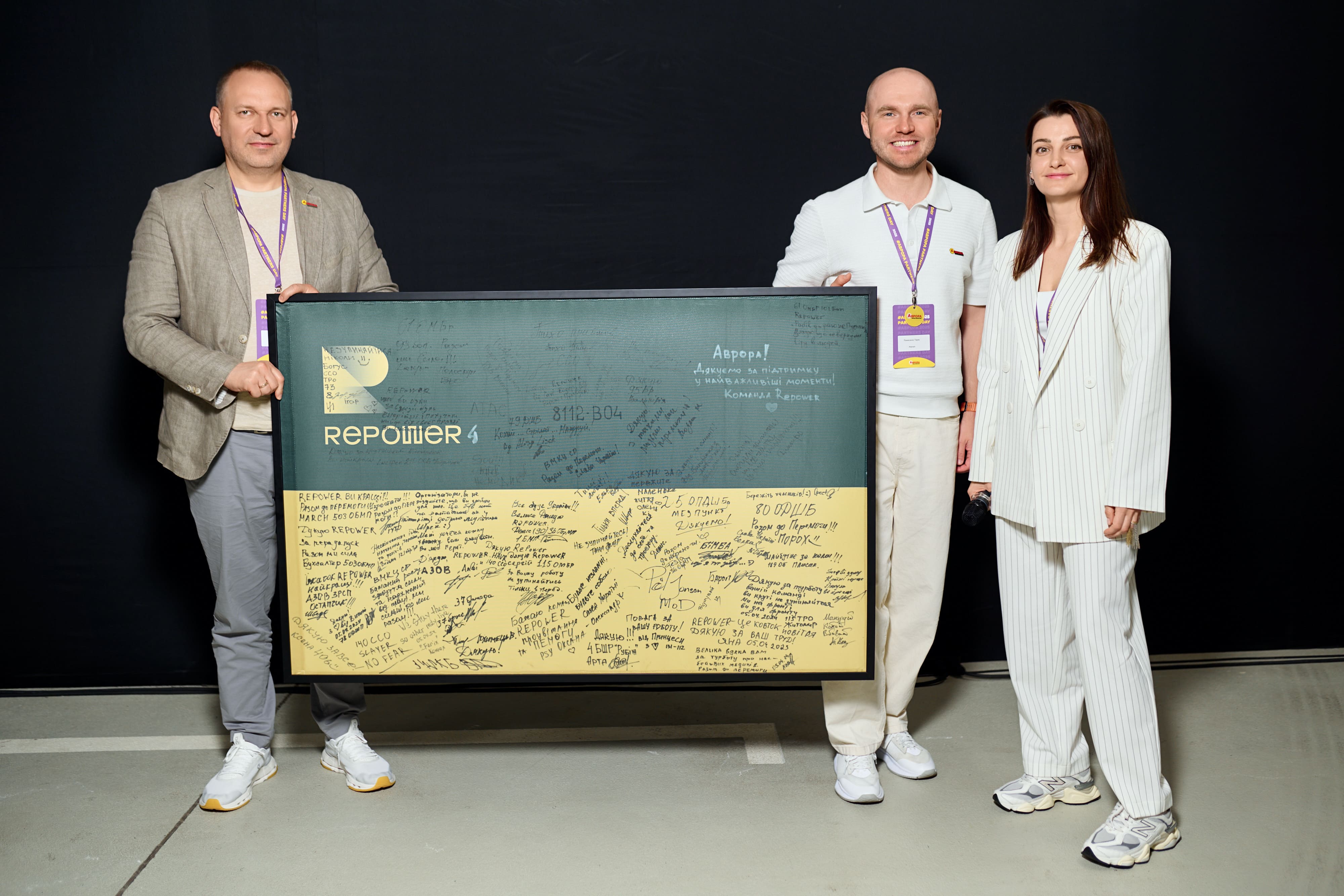 Мережа «Аврора» взяла на себе адміністративні витрати БФ Repower!