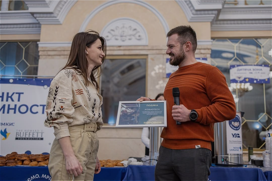 Repower × Kosmotech: технічна підтримка, яка працює щодня 