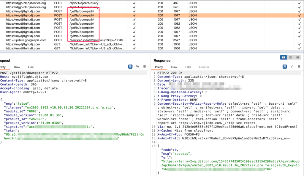 Figure 6 Firmware download HTTP request