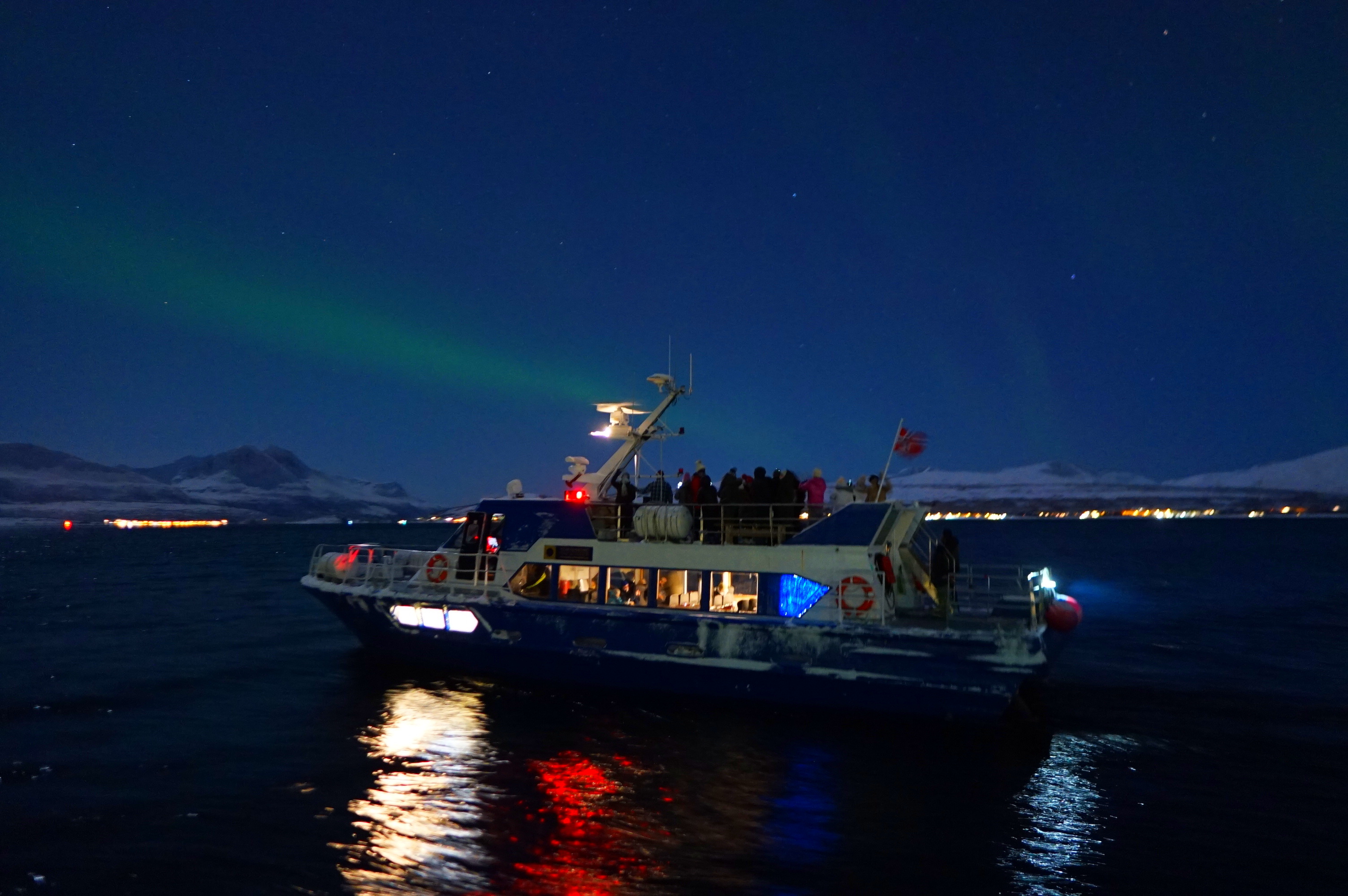 Evening Cruise with Northern Lights Opportunity