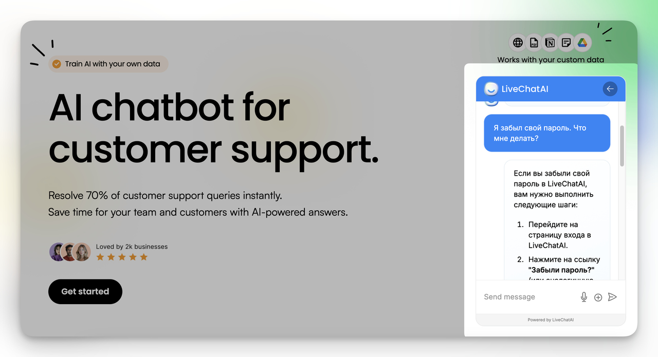 LiveChatAI multilingual chatbot interface showing real-time language detection and response in multiple languages