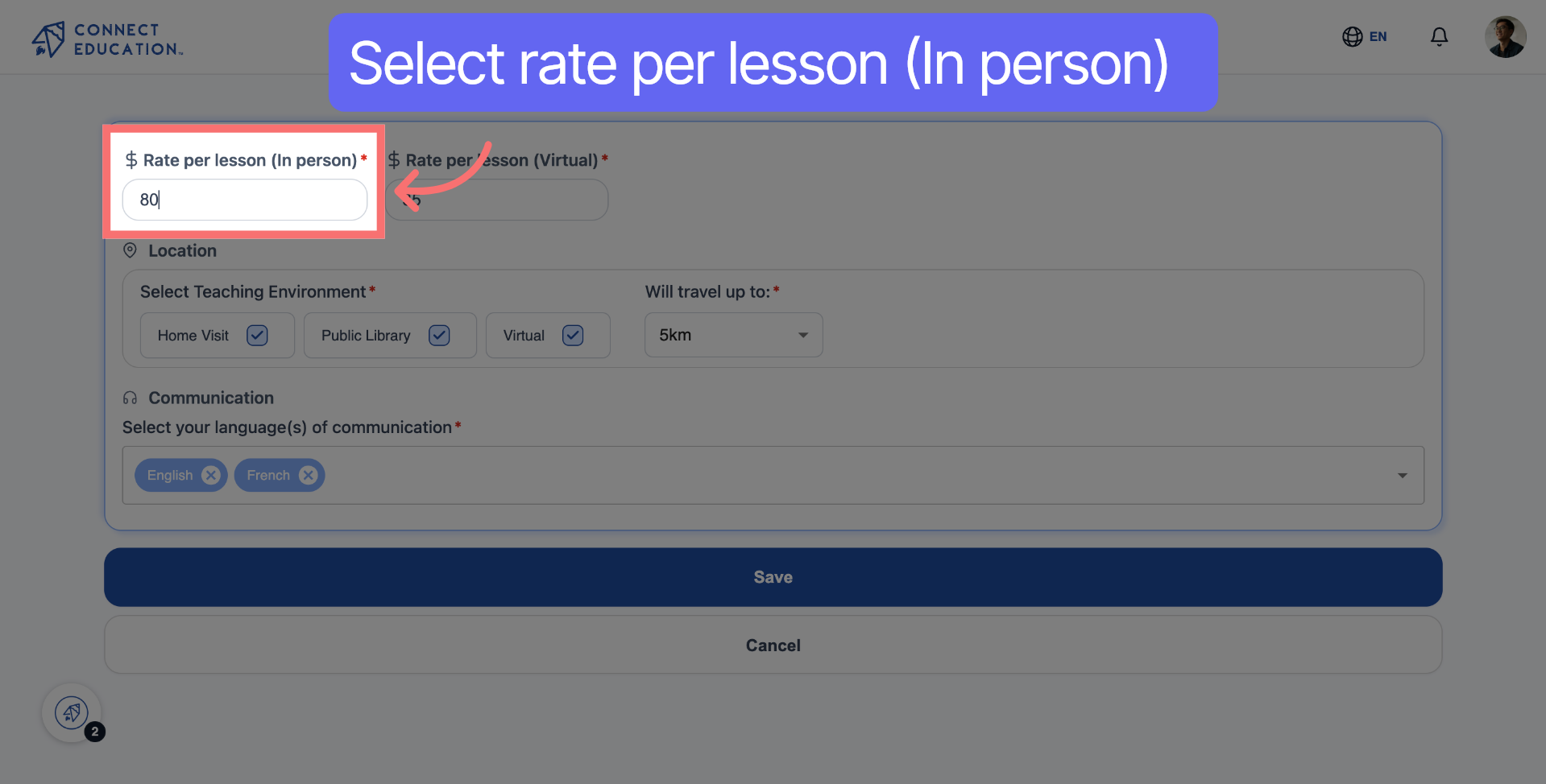 Select Current Score Value