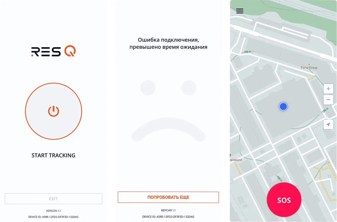 Ilya Bondar, POS, app, app, mobile, foodtech, design design, product design, UX, UI