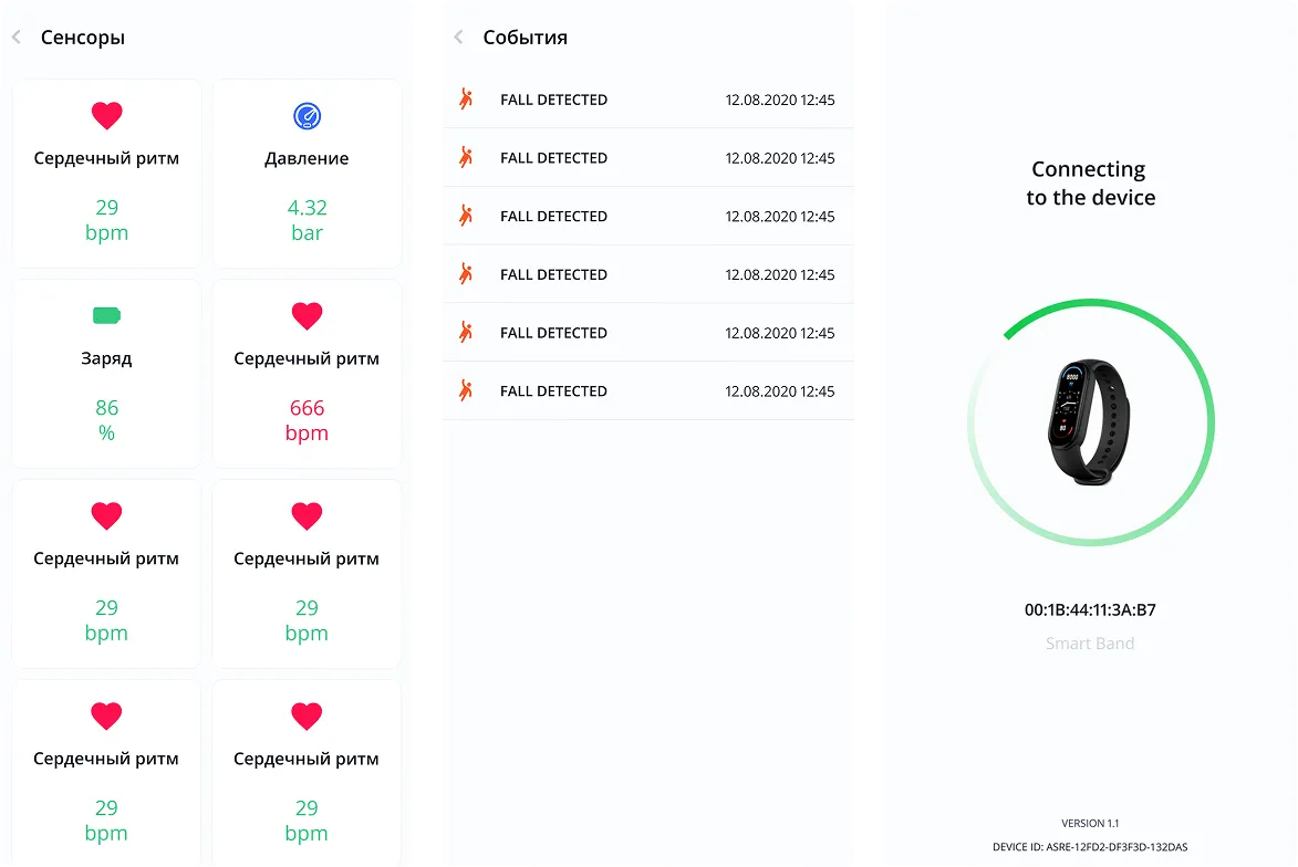 Ilya Bondar, POS, app, app, mobile, foodtech, design design, product design, UX, UI
