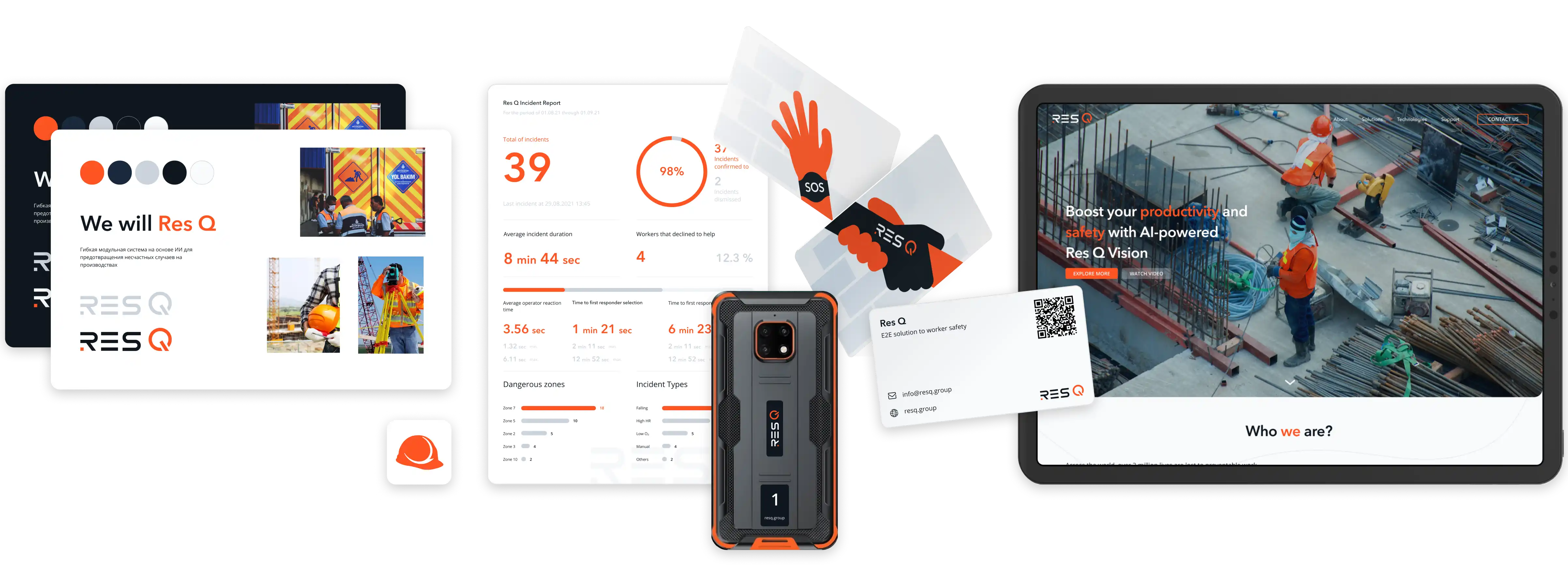 Ilya Bondar, POS, app, app, mobile, foodtech, design design, product design, UX, UI