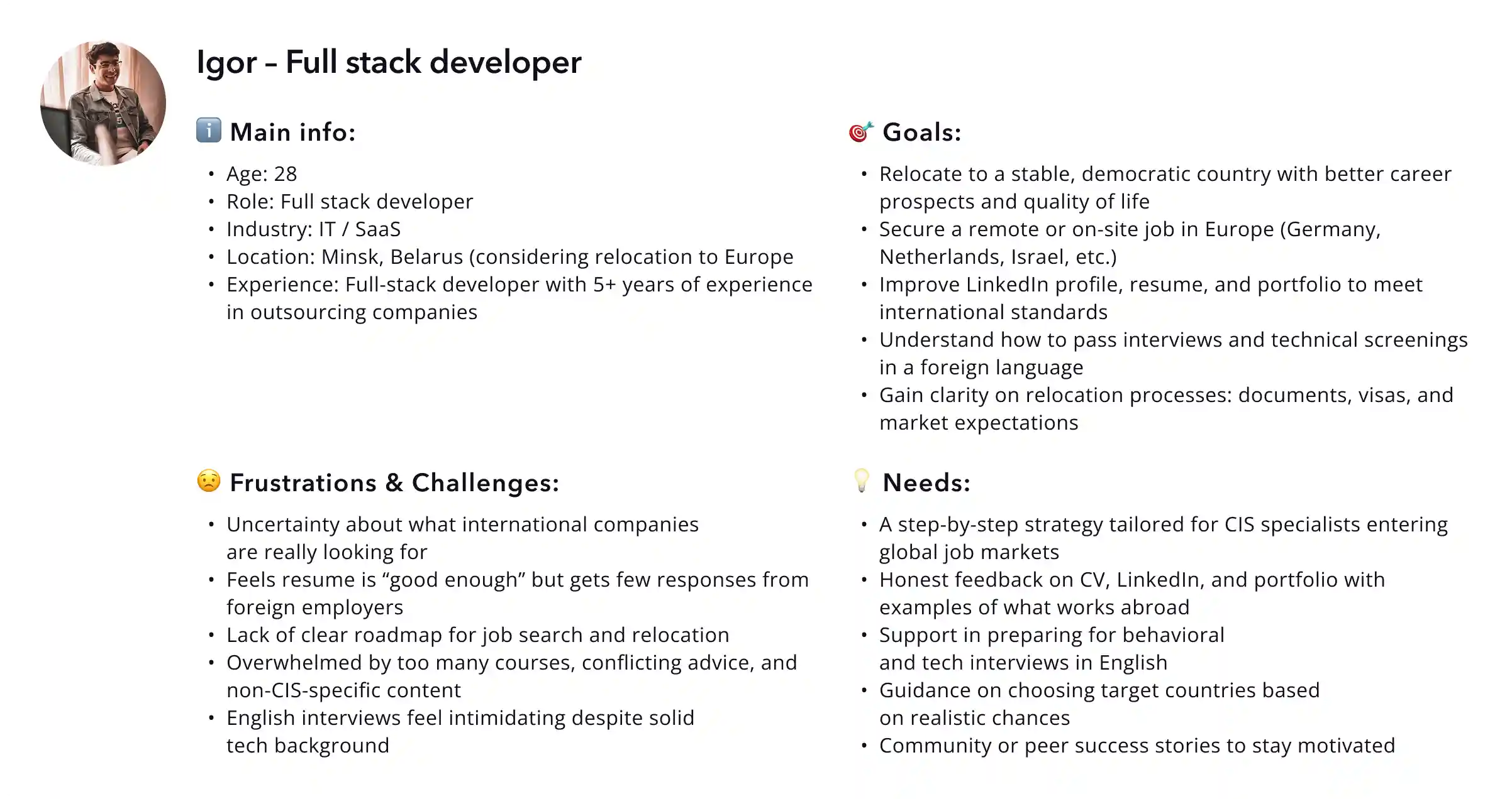 Ilya Bondar, POS, app, app, mobile, foodtech, design design, product design, UX, UI