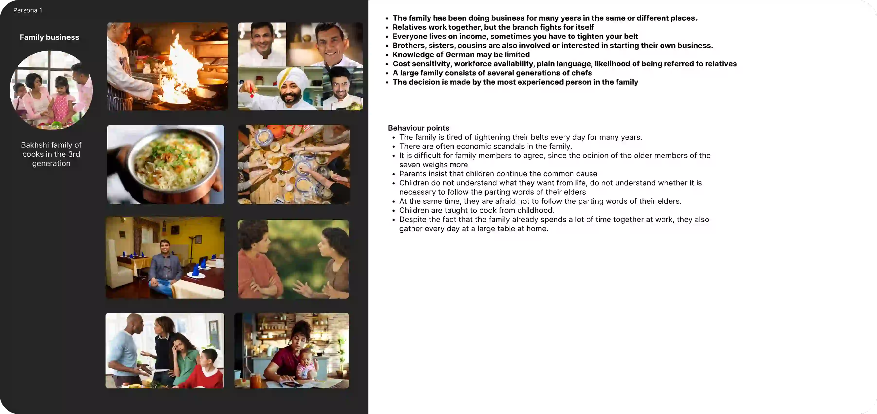 Ilya Bondar, POS, app, app, mobile, foodtech, design design, product design, UX, UI