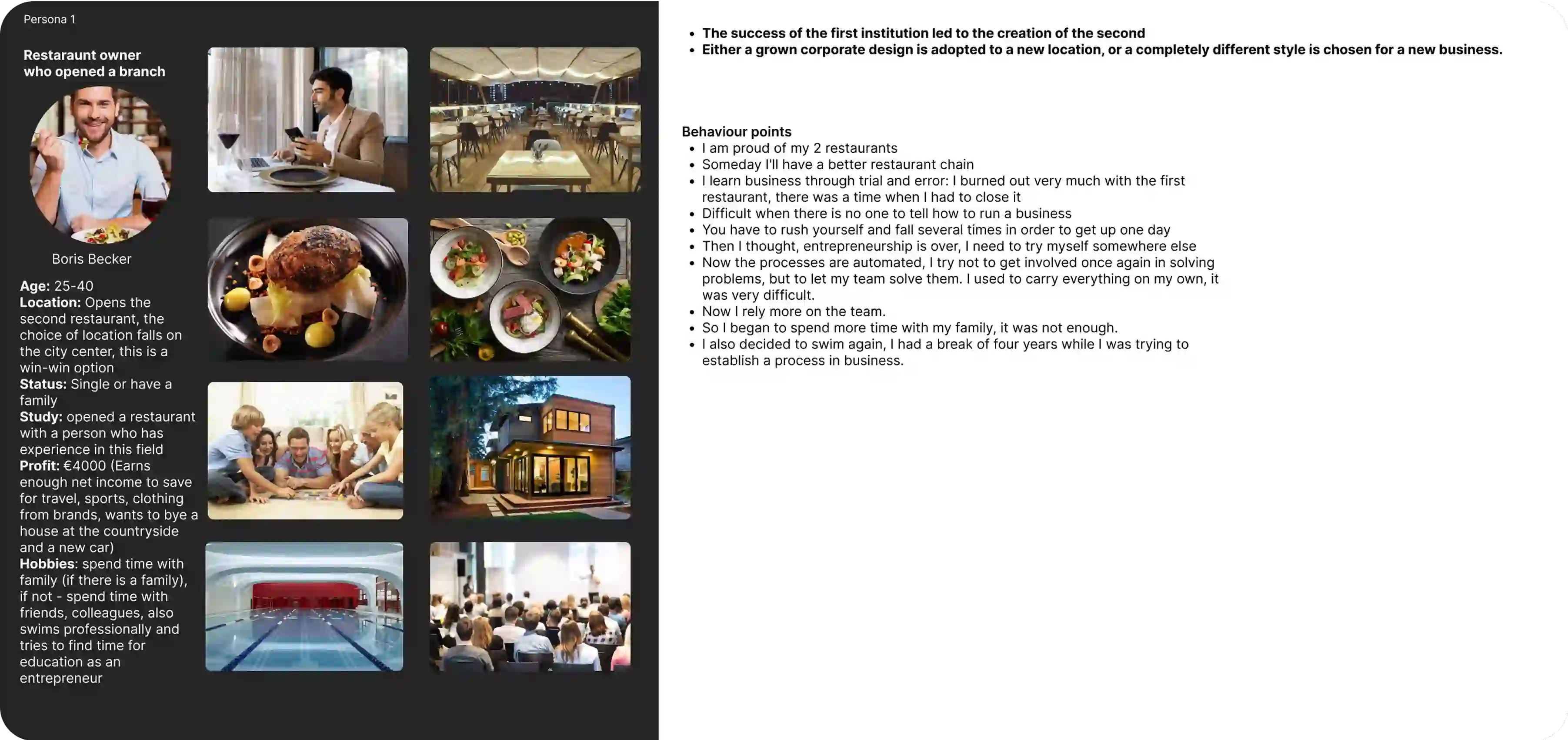 Ilya Bondar, POS, app, app, mobile, foodtech, design design, product design, UX, UI