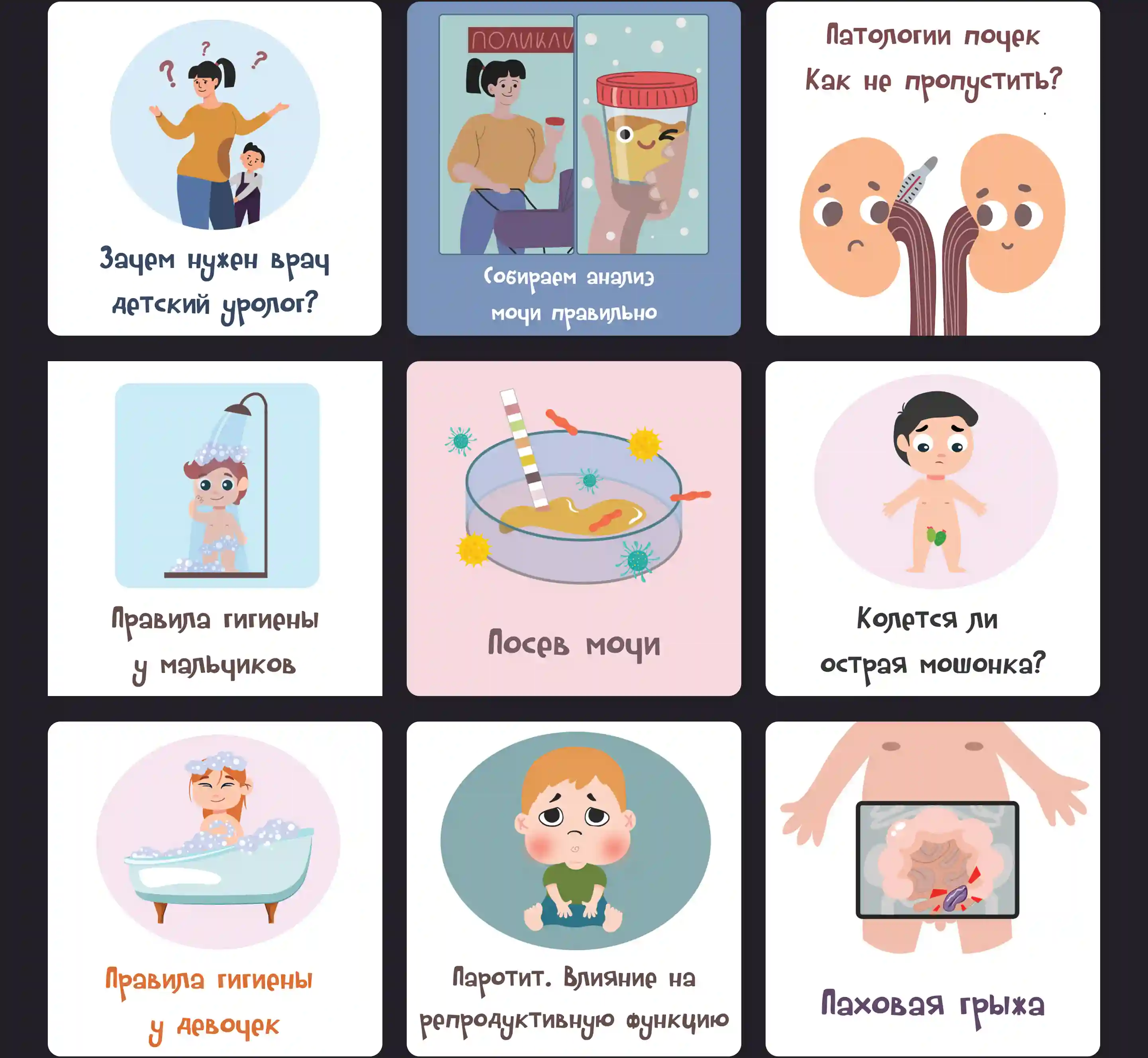 Ilya Bondar, POS, app, app, mobile, foodtech, design design, product design, UX, UI