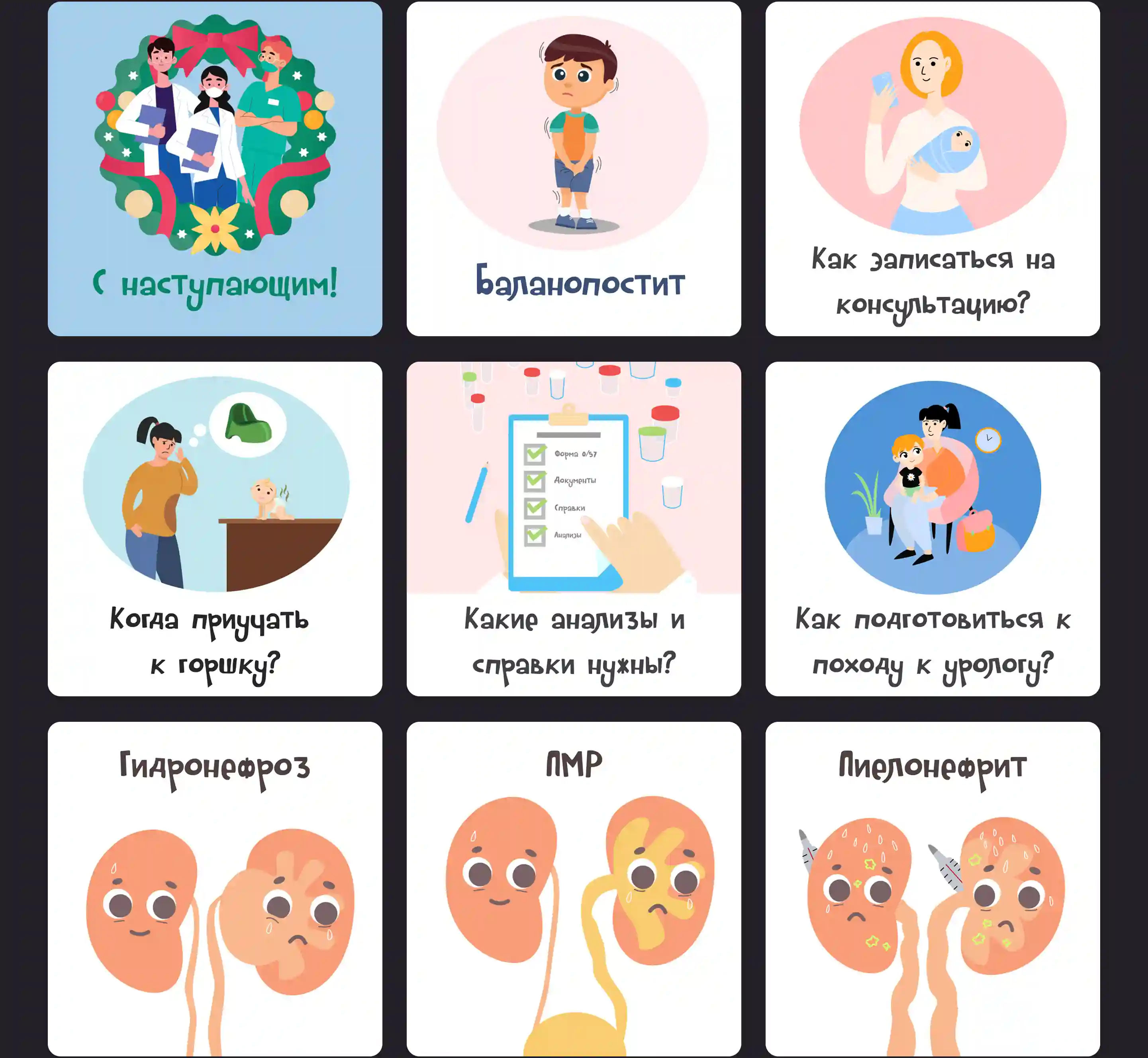 Ilya Bondar, POS, app, app, mobile, foodtech, design design, product design, UX, UI