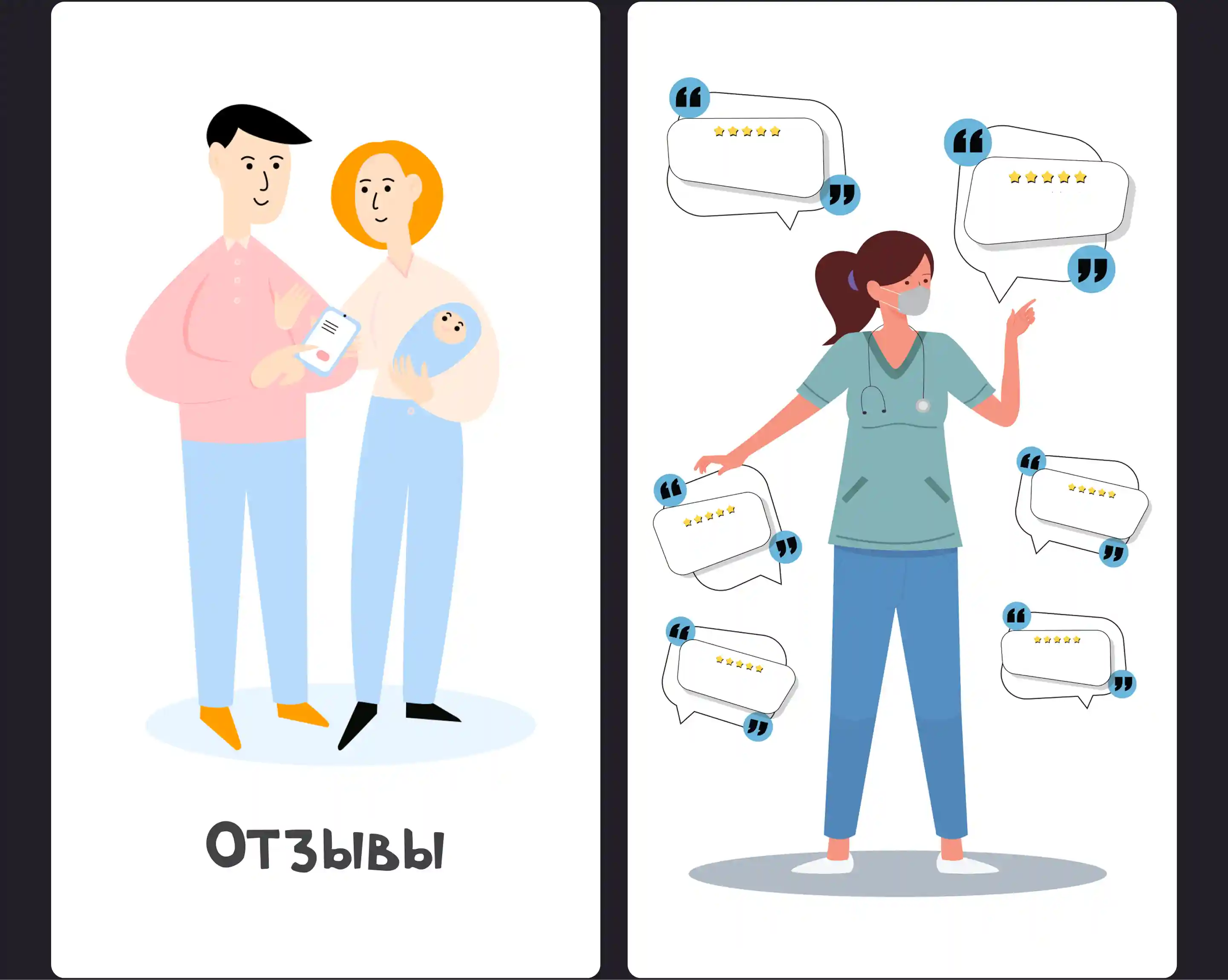 Ilya Bondar, POS, app, app, mobile, foodtech, design design, product design, UX, UI