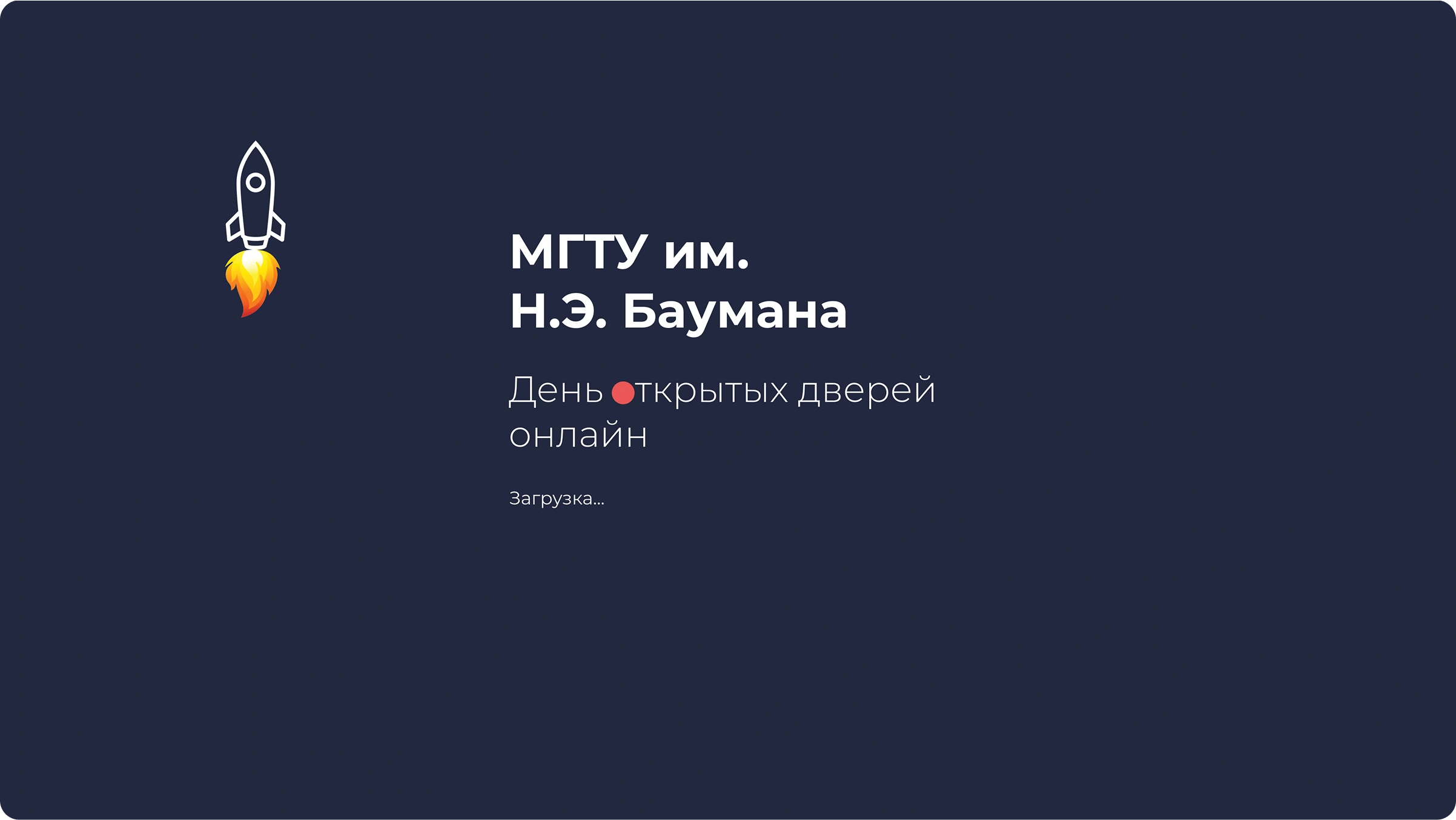 Ilya Bondar, POS, app, app, mobile, foodtech, design design, product design, UX, UI