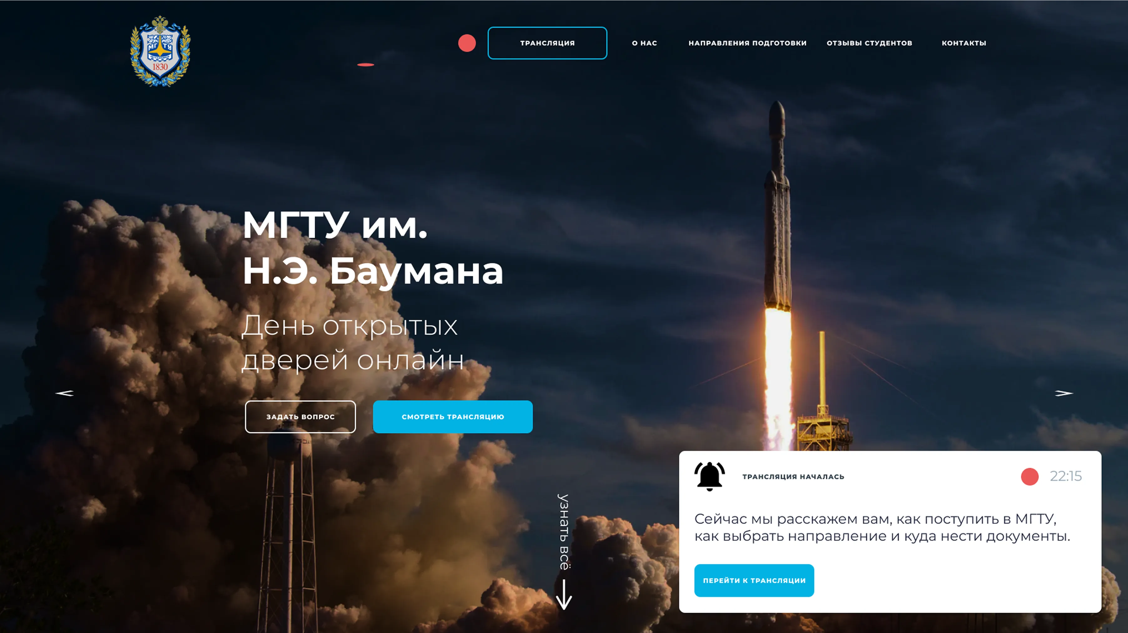 Ilya Bondar, POS, app, app, mobile, foodtech, design design, product design, UX, UI