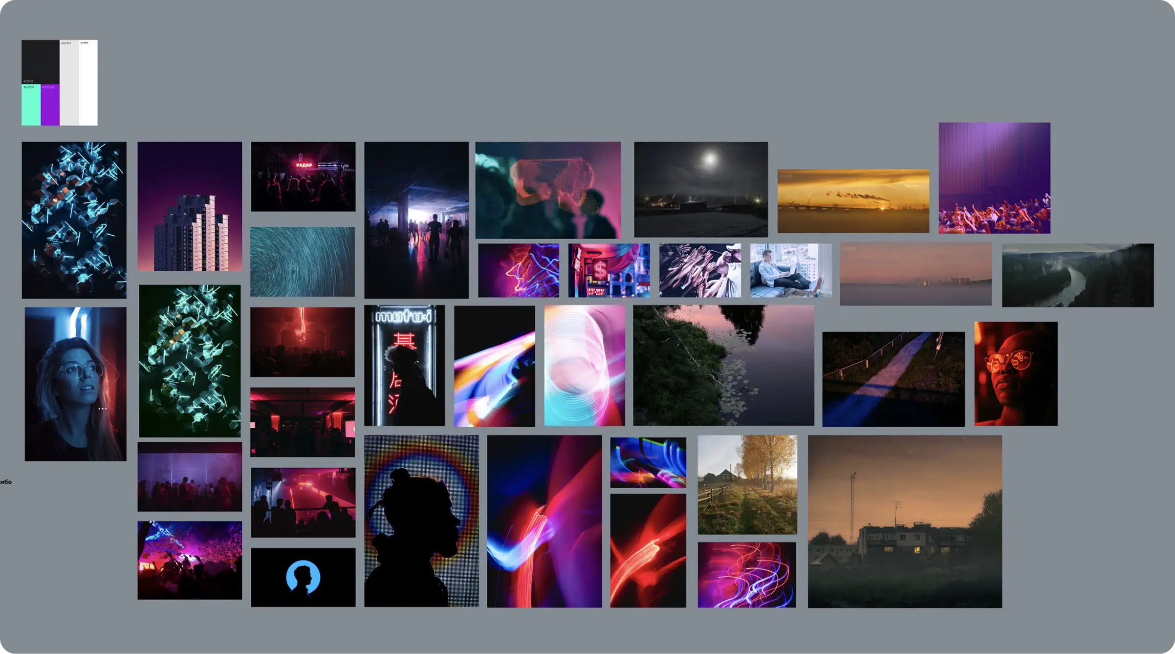 Ilya Bondar, POS, app, app, mobile, foodtech, design design, product design, UX, UI